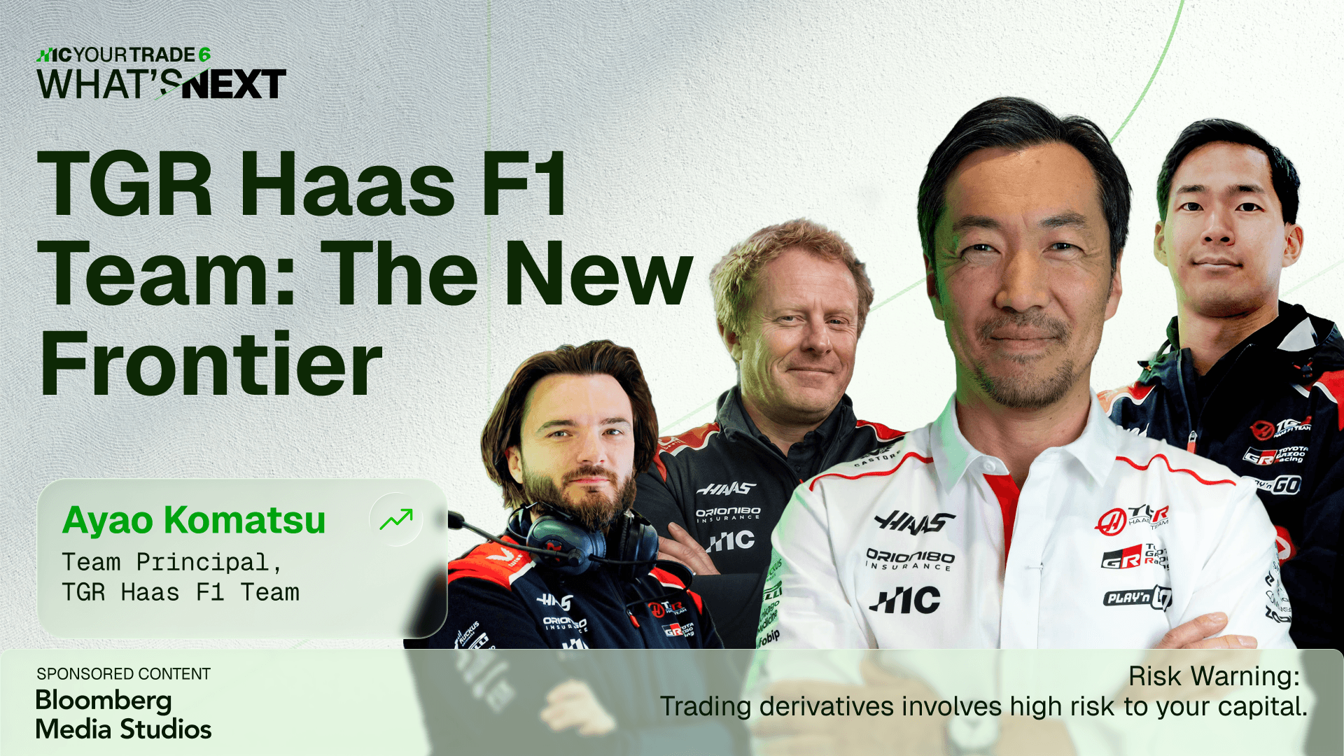 TGR Haas F1® Team: The New Frontier